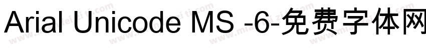 Arial Unicode MS -6字体转换